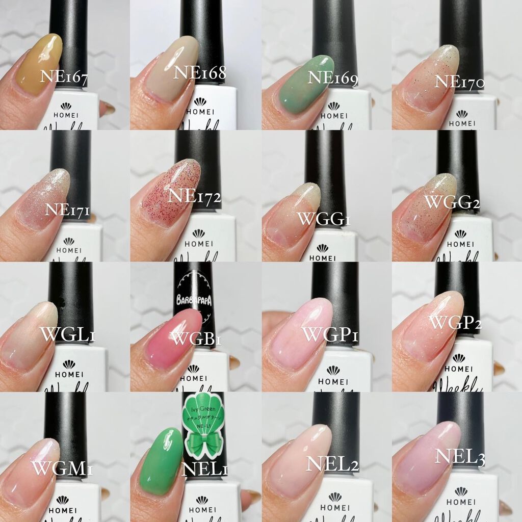 ウィークリージェル/HOMEI/ジェルネイルを使ったクチコミ(8枚目)