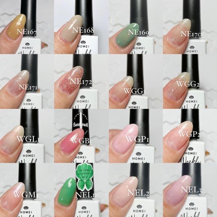 ウィークリージェル/HOMEI/ジェルネイルを使ったクチコミ(8枚目)