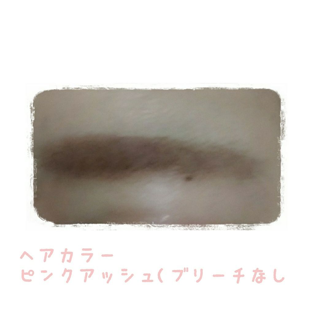 スリークシャドウ/excel/アイシャドウパレットを使ったクチコミ(2枚目)