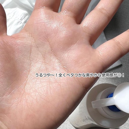 モイスチュアマイルドホワイト パーフェクトエッセンス/モイスチュアマイルド ホワイト/オールインワン化粧品を使ったクチコミ(5枚目)