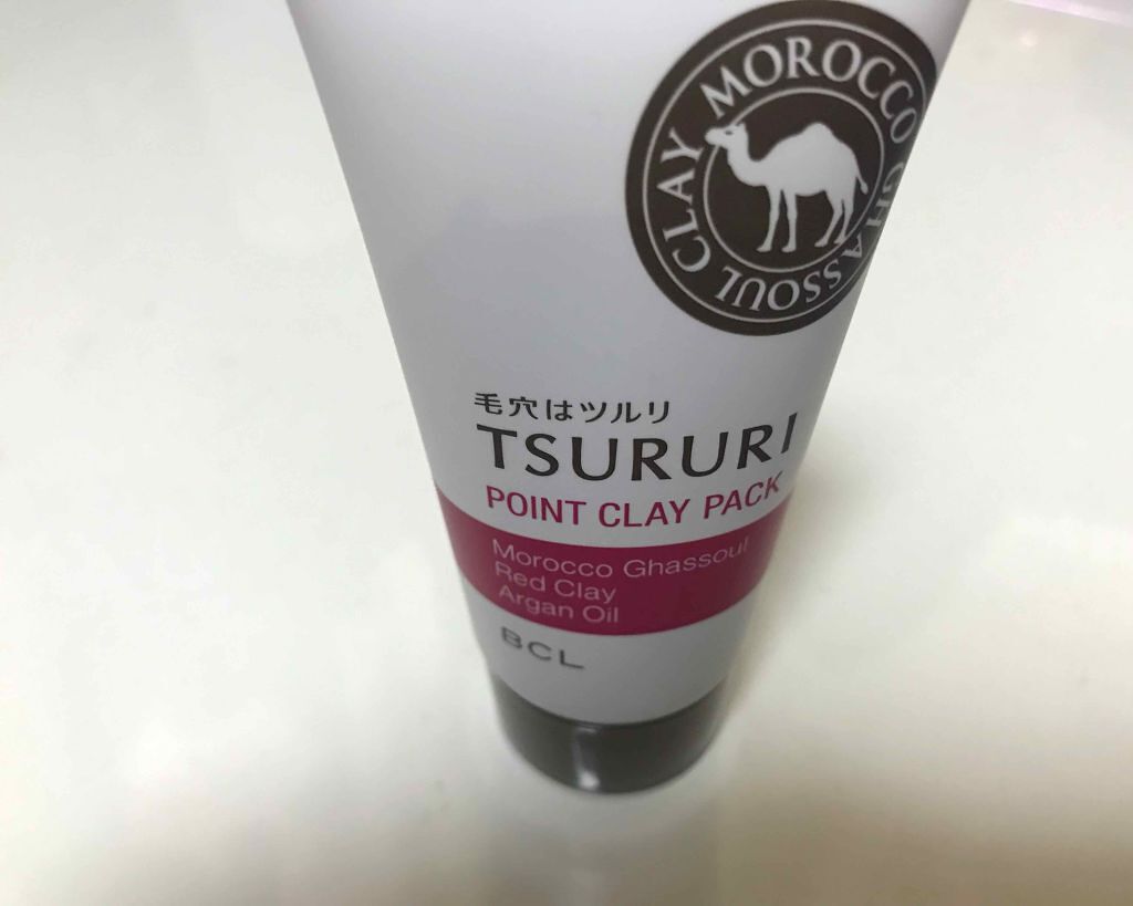 ツルリ 皮脂吸い出し 部分用パック ガスール&レッドパワー/ツルリ/洗い流すパック・マスクを使ったクチコミ(1枚目)