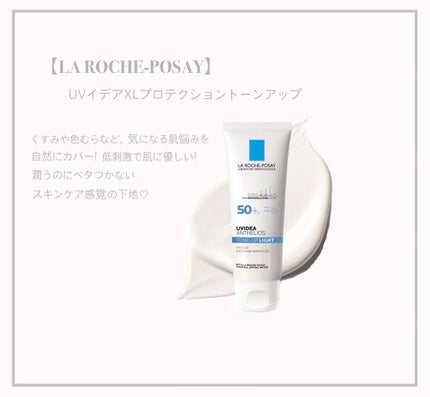 UVã€ã㢠XL ãããã¯ã·ã§ã³ããŒã³ã¢ãã/ã© ããã·ã¥ ããŒ/æ¥çŒãæ¢ãã¯ãªãŒã ã䜿ã£ãã¯ãã³ãïŒ1æç®ïŒ