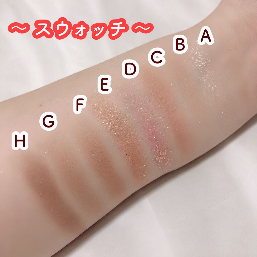 オール テイク ムード パレット(24AD)/PERIPERA/アイシャドウパレットを使ったクチコミ(3枚目)