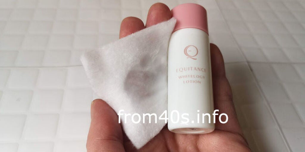 ホワイトロジー ローション/エクイタンス/化粧水を使ったクチコミ(3枚目)