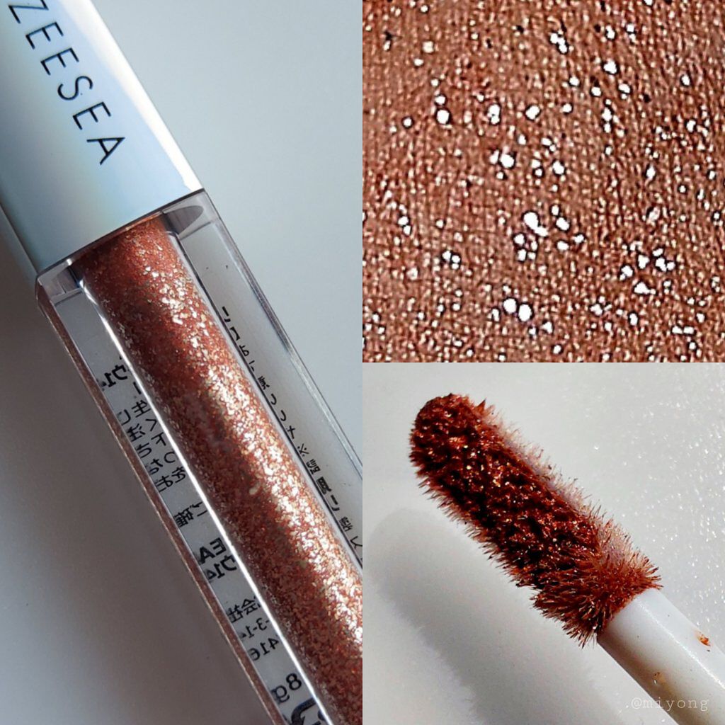 ダイヤモンドシリーズ 星空リキッドアイシャドウ/ZEESEA/リキッドアイシャドウを使ったクチコミ(2枚目)