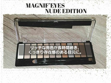 マグニファイズ アイコントゥアリング パレット N 001 NUDE EDITION/リンメル/アイシャドウパレットを使ったクチコミ（1枚目）