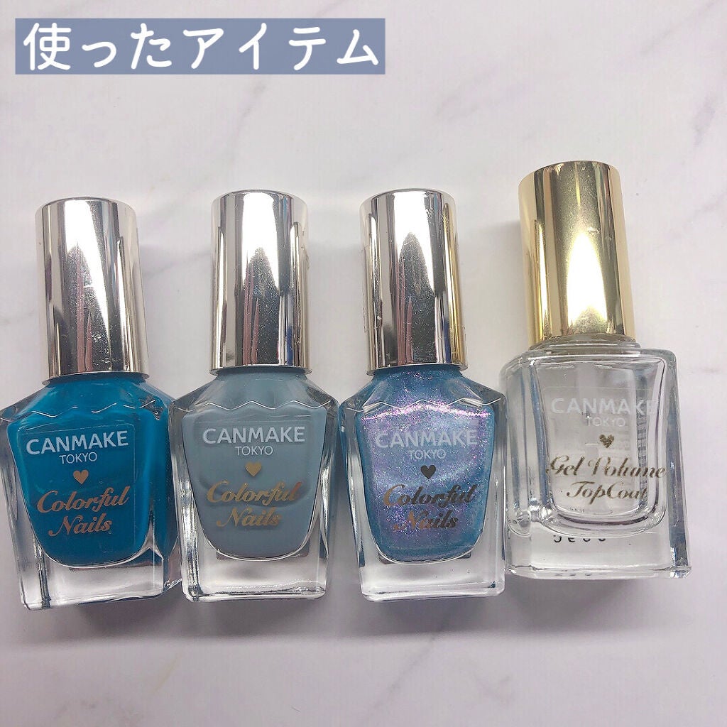 カラフルネイルズ/キャンメイク/マニキュアを使ったクチコミ(2枚目)