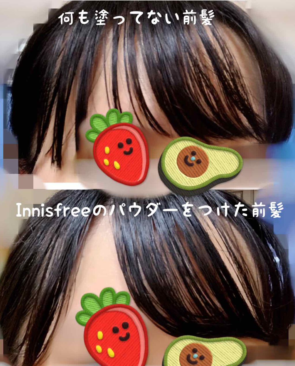 ノーセバム ミネラルパウダー/innisfree/ルースパウダーを使ったクチコミ（2枚目）