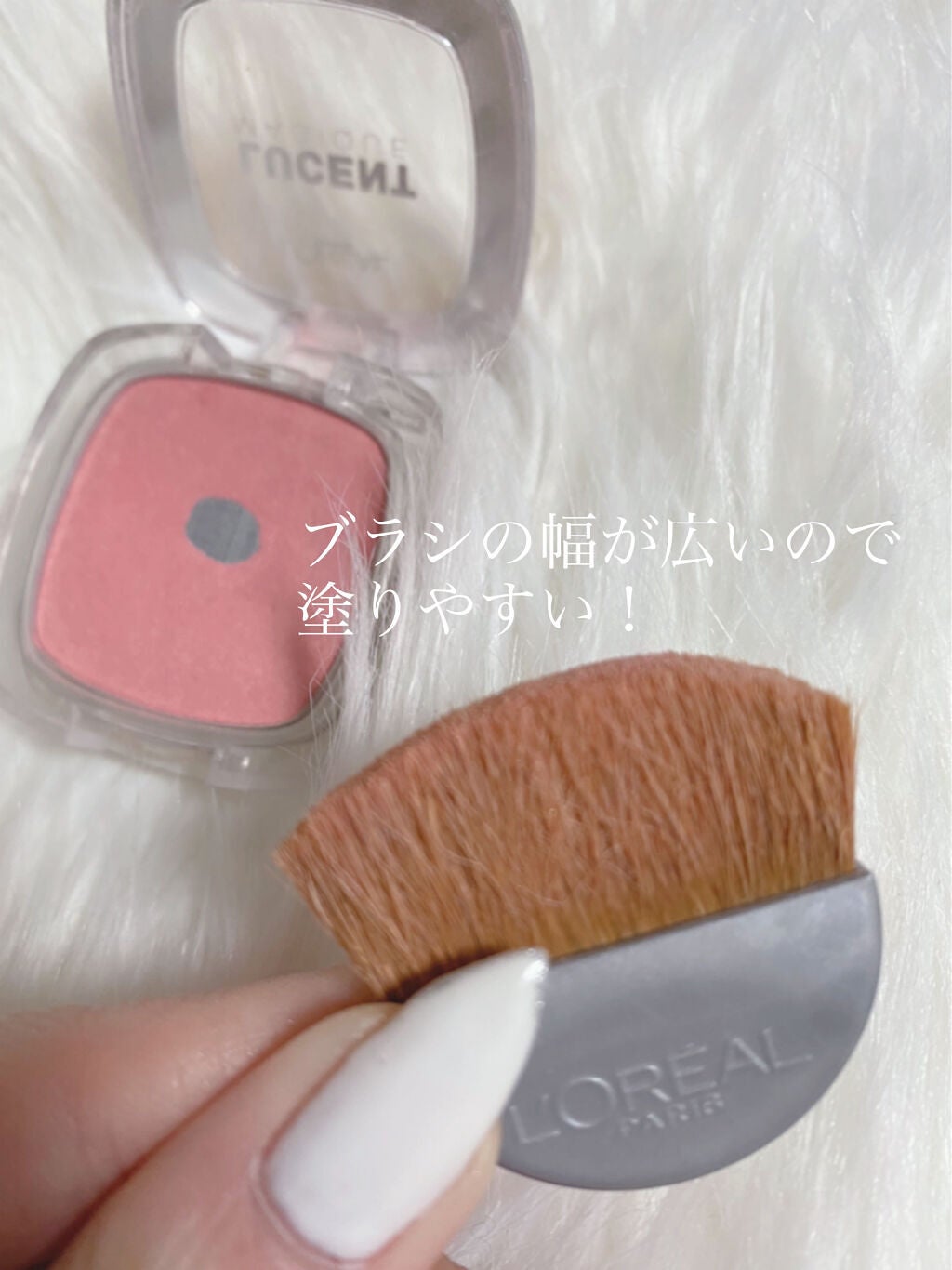 ルーセントマジック パウダーブラッシュ/ロレアル パリ/パウダーチークを使ったクチコミ(3枚目)
