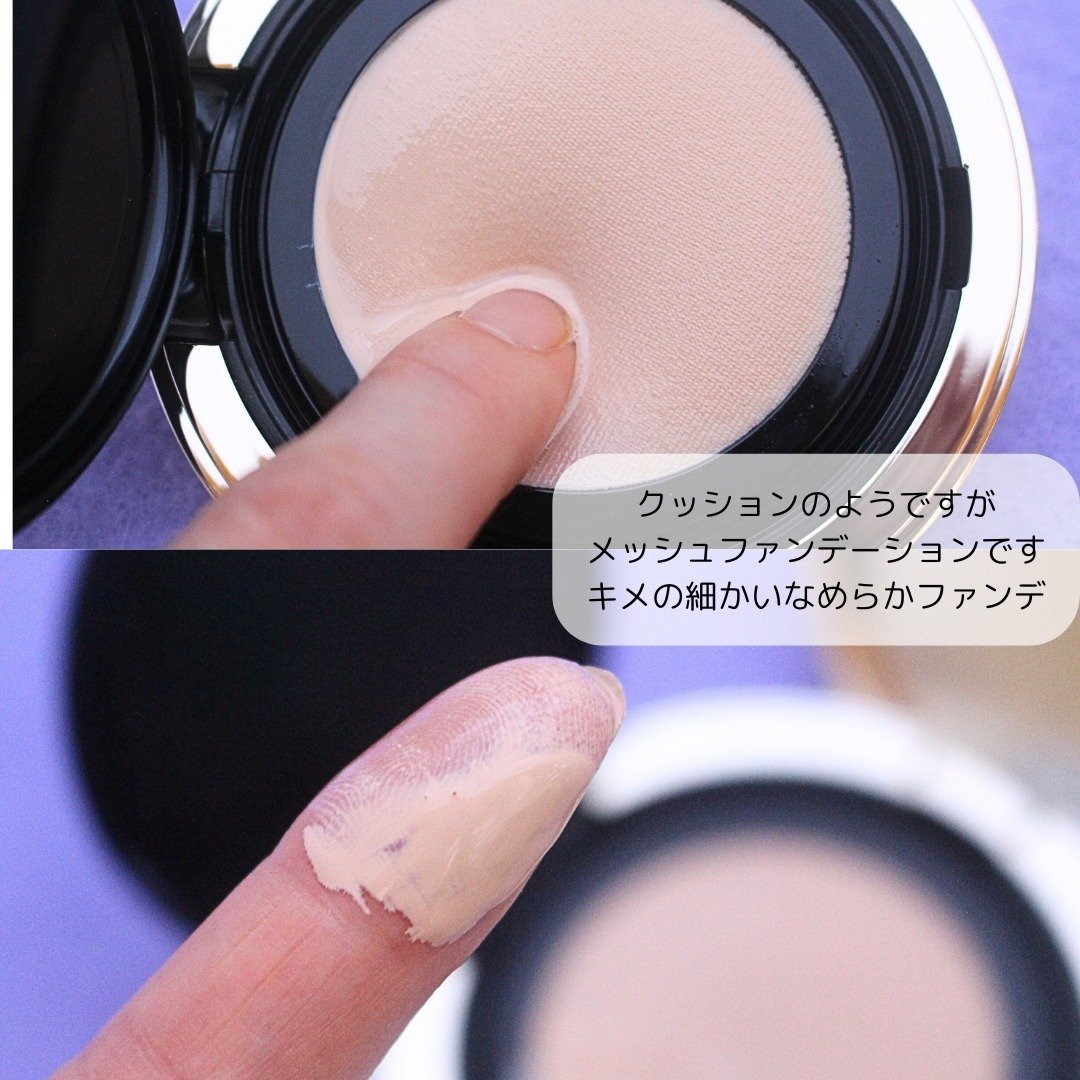 BIONIA エアファンデーションブラシ/コラリッチ/メイクアップキットを使ったクチコミ（3枚目）