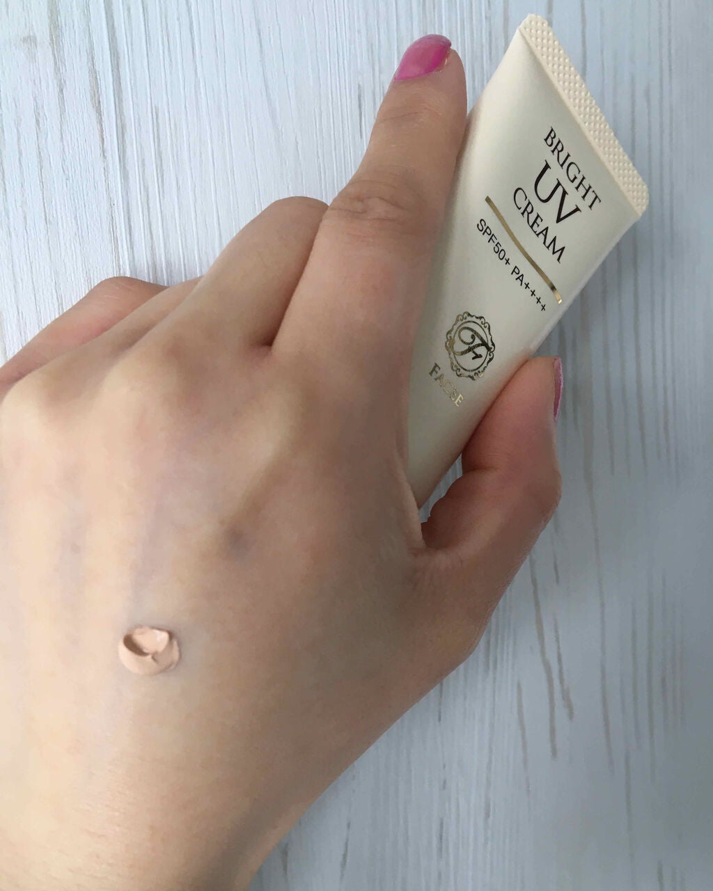 ブライトUVクリーム/Facee/日焼け止めクリームを使ったクチコミ(2枚目)