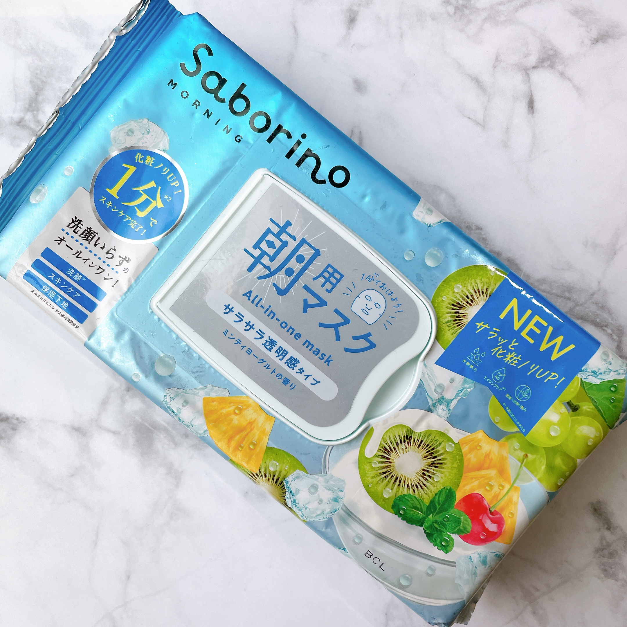 目ざまシート フレッシュ果実のホワイトタイプ 28枚入/サボリーノ/シートマスク・パックを使ったクチコミ（1枚目）