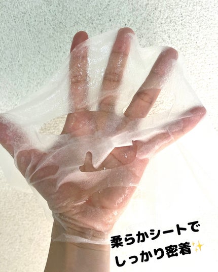 を使ったクチコミ(2枚目)