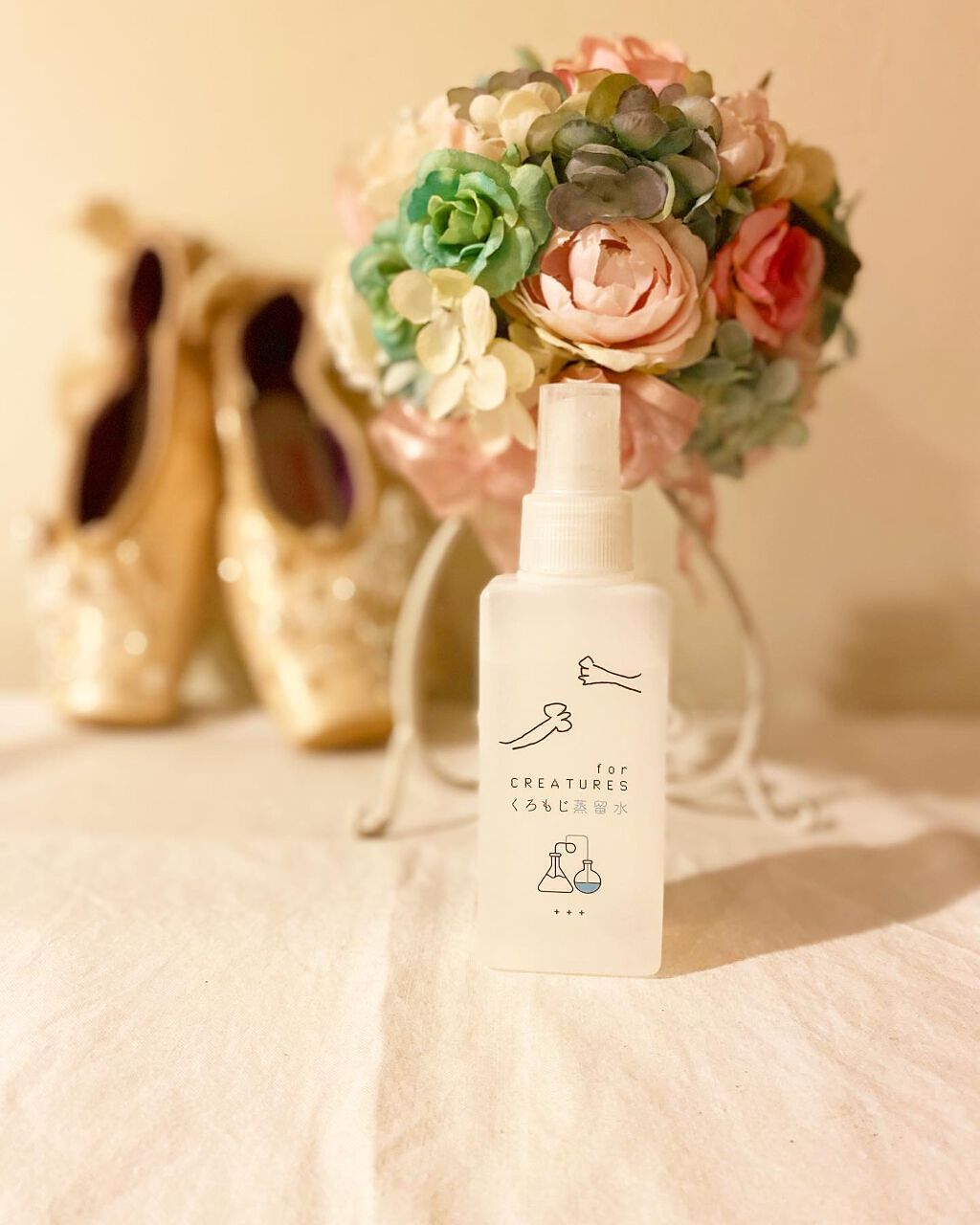 かのん on LIPS 「最近愛用しているくろもじやさんののくろもじ蒸留水𖠚໊⸝⋆︎クロ..」(1枚目)