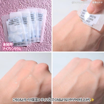 ツボクサ化粧水/ONE THING/化粧水を使ったクチコミ(7枚目)