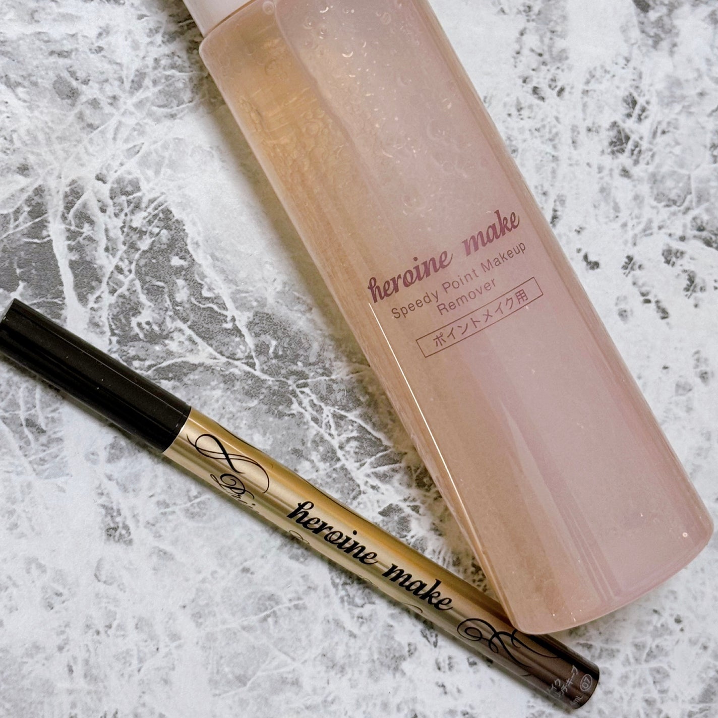 プライムリキッドアイライナー リッチキープ/ヒロインメイク/リキッドアイライナーを使ったクチコミ(2枚目)