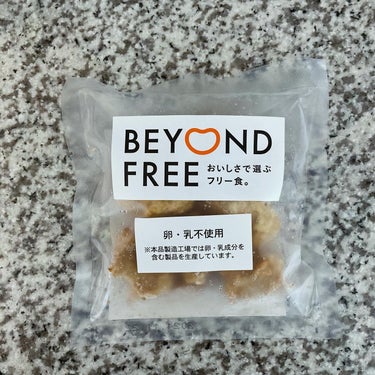 BEYOND FREE様からいただきました。

おからこんにゃくで作った からあげを食べました🤍

豆乳を搾る際の副産物「おから」と日本伝統食「こんにゃく」を組み合わせて作った『おからこんにゃく®』を使