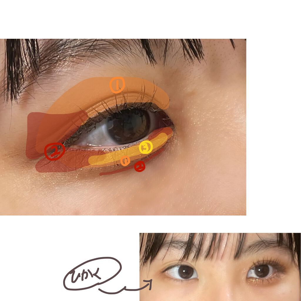 クイックラッシュカーラー/キャンメイク/マスカラ下地を使ったクチコミ(2枚目)