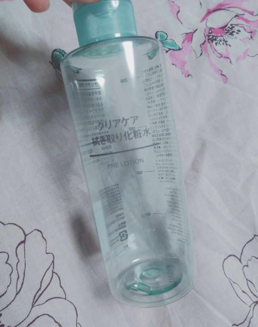 クリアケア拭き取り化粧水/無印良品/拭き取り化粧水を使ったクチコミ（1枚目）