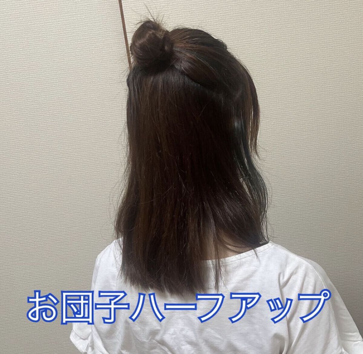 からまないゴム S ブラック/DAISO/ヘアアクセサリーを使ったクチコミ（1枚目）