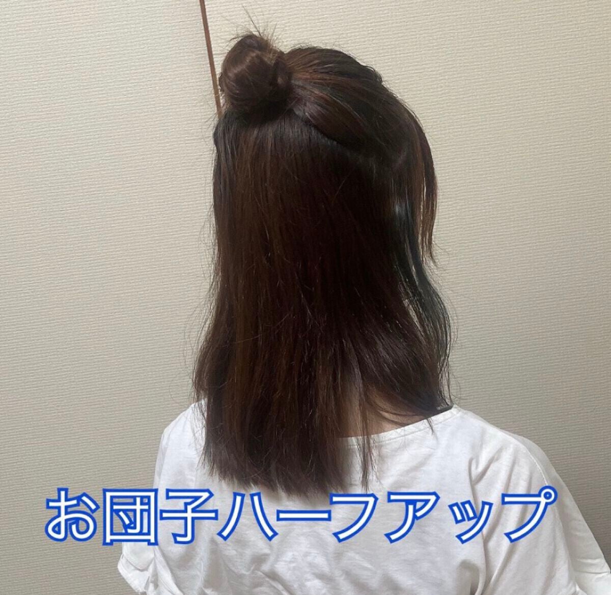 からまないゴム S ブラック/DAISO/ヘアアクセサリーを使ったクチコミ(1枚目)