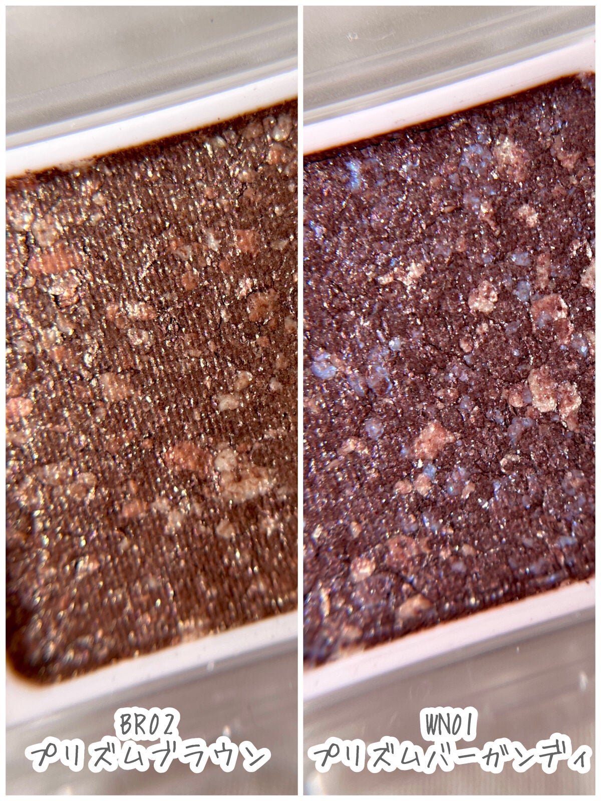 パラドゥ シングルアイシャドウ /パラドゥ/単色アイシャドウを使ったクチコミ(3枚目)