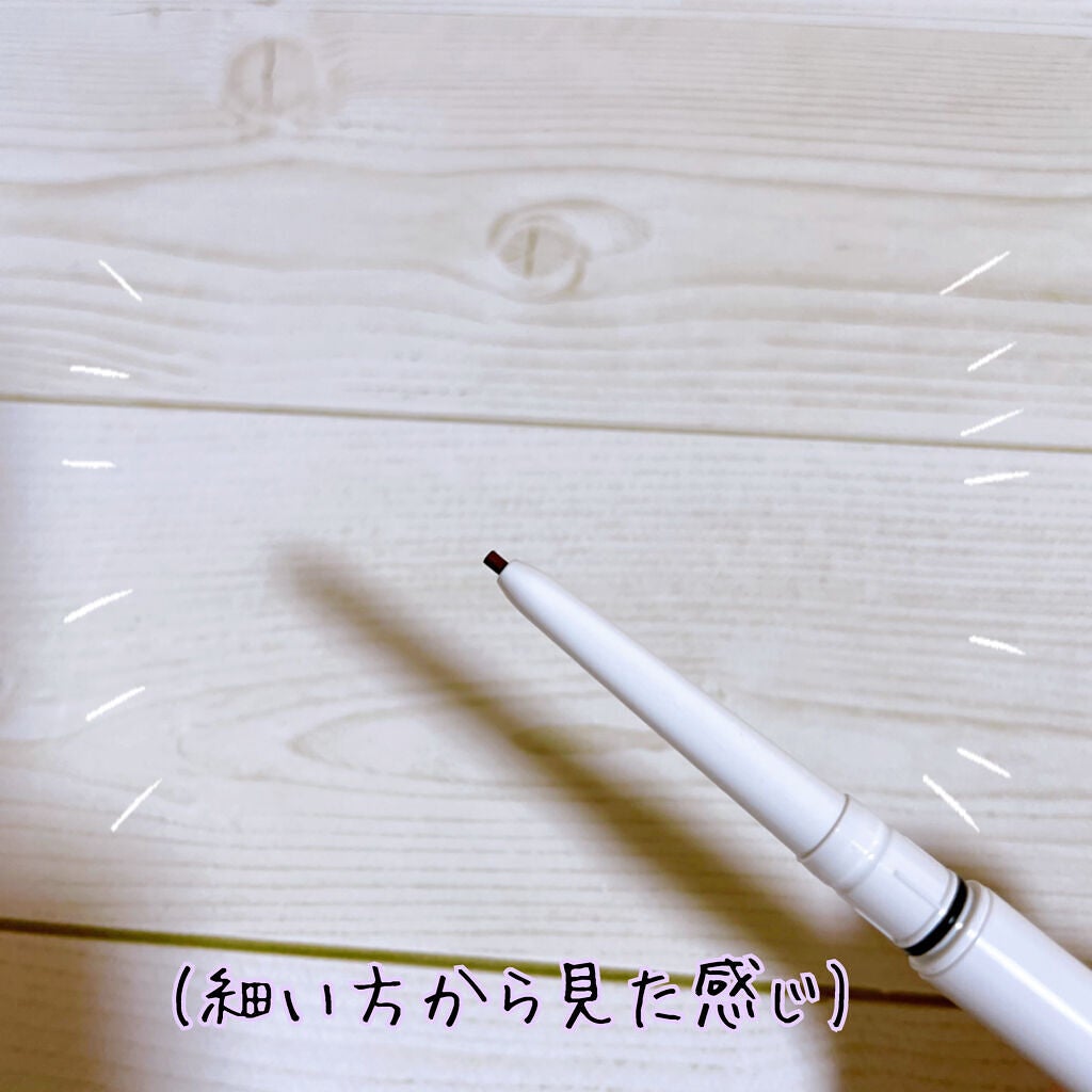 エアクリームペンシル /D-UP/ペンシルアイライナーを使ったクチコミ(4枚目)