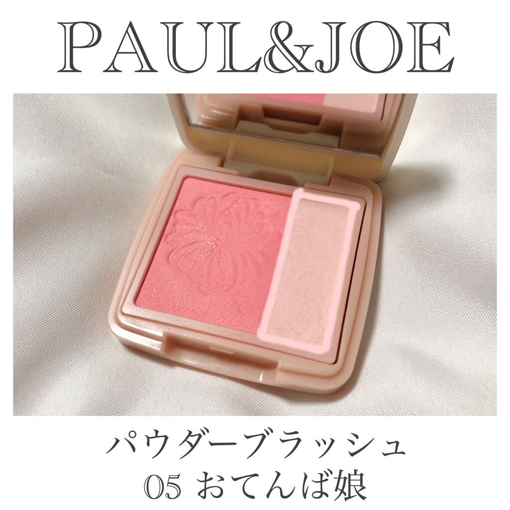 ディオールショウ モノ/Dior/単色アイシャドウを使ったクチコミ(4枚目)