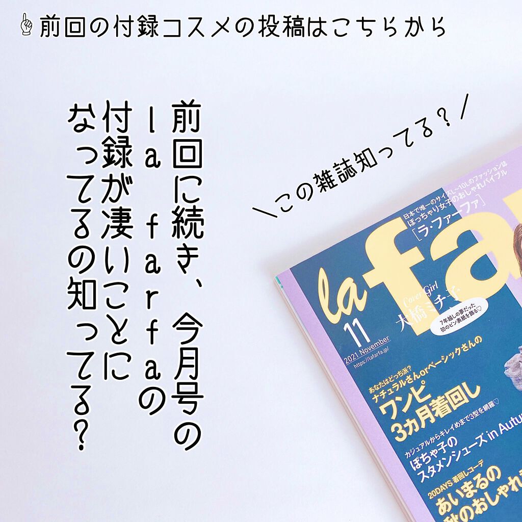 ããð100åïŸïŸïŸïœ±ã®å
çŸå®¹ïŸïŸïœ°ïŸ
ð°ð on LIPS ããéå»äžè±ªè¯ãªä»é²ã³ã¹ã¡âšãâ¡â¡ããã°ãã¯ðããã§ã(â¡Ì)/..ãïŒ2æç®ïŒ