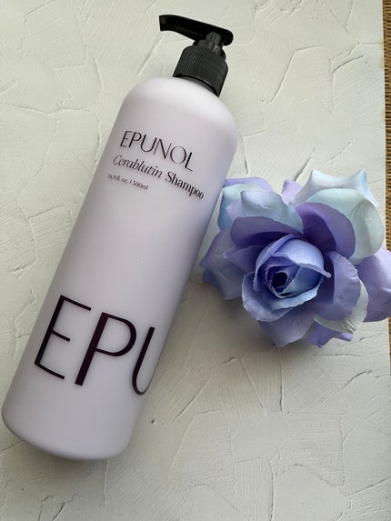 セラブルーチンシャンプー/Epunol/市販シャンプーを使ったクチコミ(3枚目)