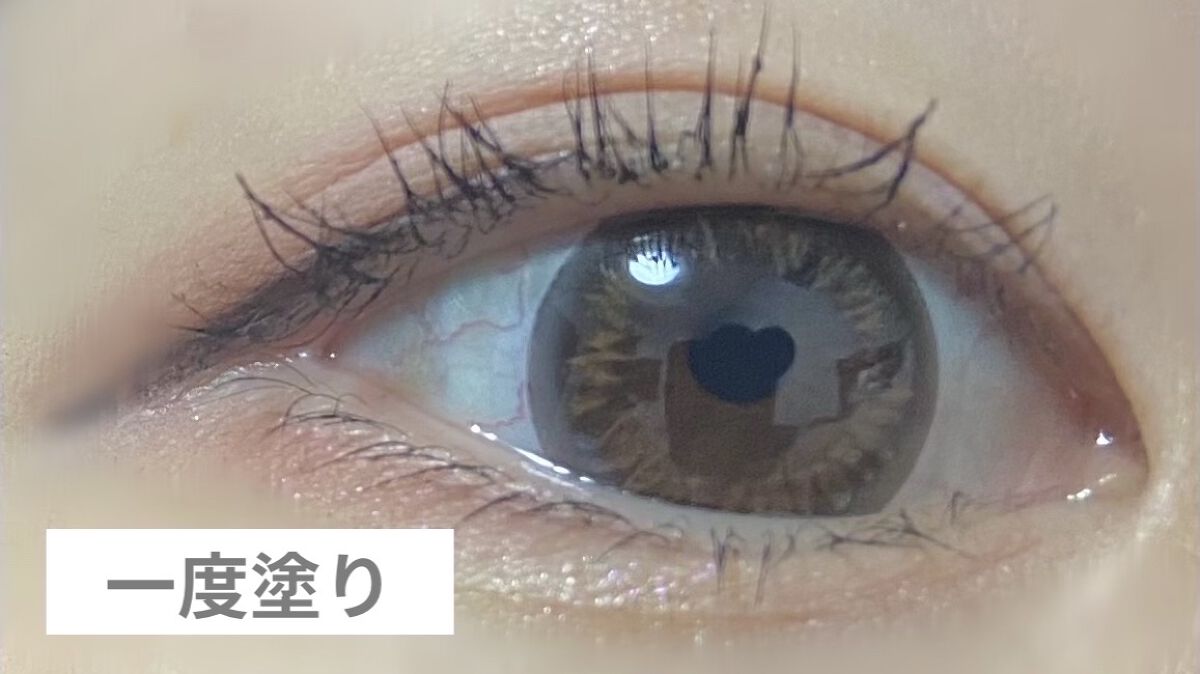 ラッシュエキスパンダー エッジマイスター F/マジョリカ マジョルカ/マスカラを使ったクチコミ（2枚目）