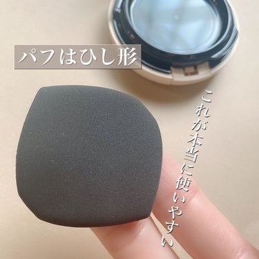 ピュアラディアントプロテクション アクアティックグロー クッションファンデーション SPF50+／PA+++ ケース(ホリデー2021コレクション)/NARS/クッションファンデーションを使ったクチコミ（2枚目）