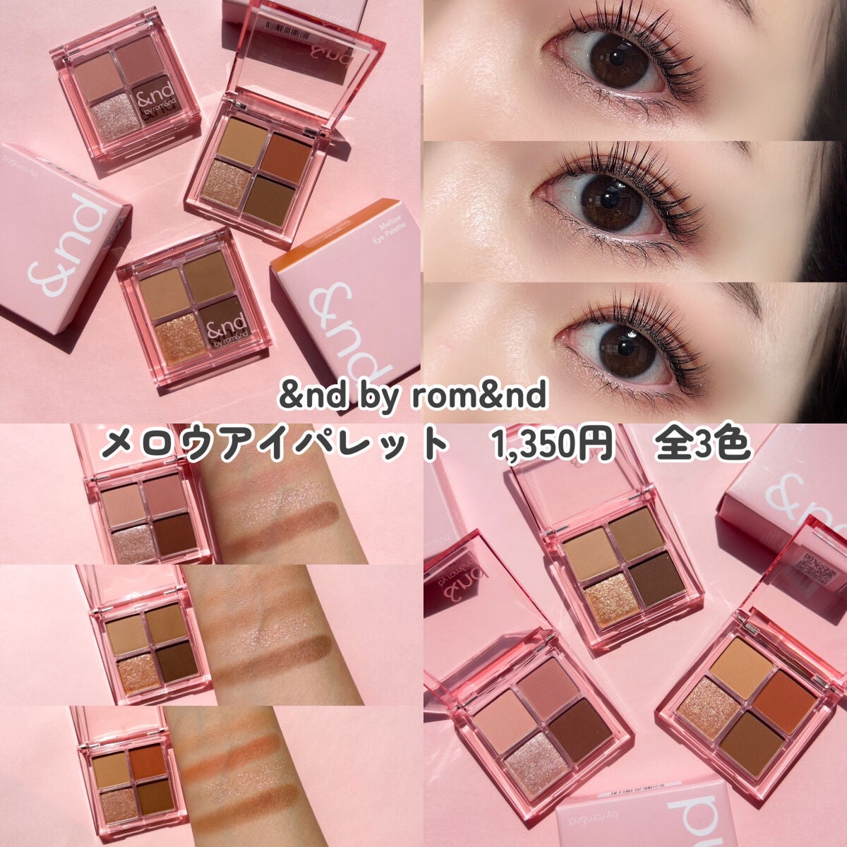 アンドバイロムアンド グラッシーボムティント/&nd by rom&nd/リップティントを使ったクチコミ(7枚目)