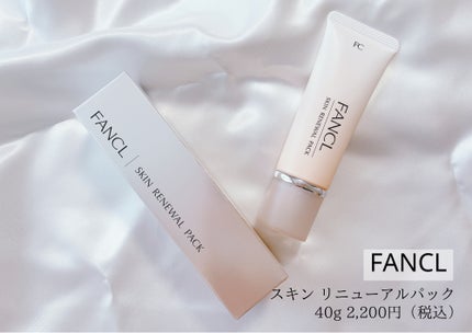 ã¹ãã³ ãªãã¥ãŒã¢ã«ããã¯/ãã¡ã³ã±ã«/æŽãæµãããã¯ã»ãã¹ã¯ã䜿ã£ãã¯ãã³ãïŒ1æç®ïŒ