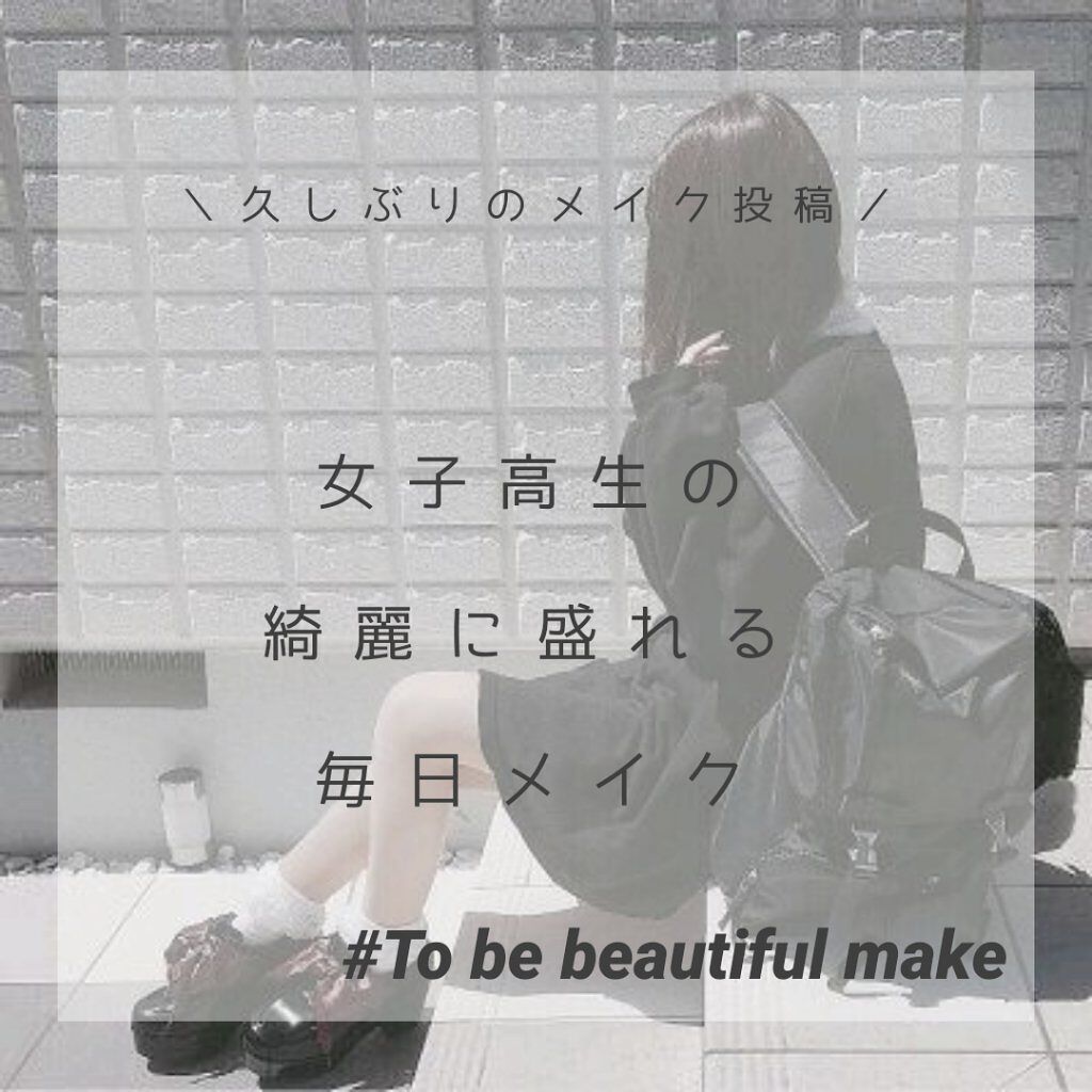 オペラ リップティント N/OPERA/リップティントを使ったクチコミ（1枚目）