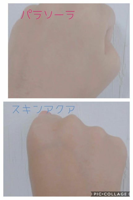 スーパーモイスチャーエッセンス/スキンアクア/日焼け止め・UVケアを使ったクチコミ(3枚目)