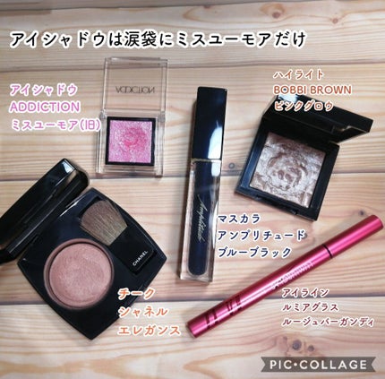 アディクション ザ アイシャドウ/ADDICTION/単色アイシャドウを使ったクチコミ(2枚目)