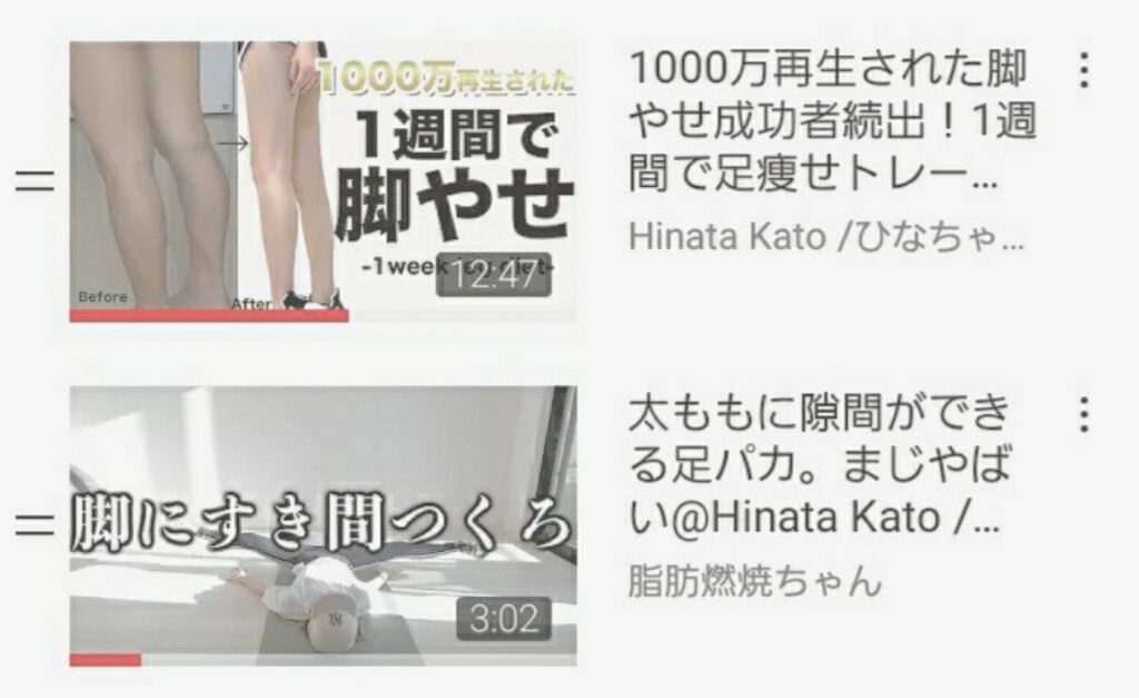 エクストラケア アロマミルク/ジョンソンボディケア/ボディミルクを使ったクチコミ（3枚目）