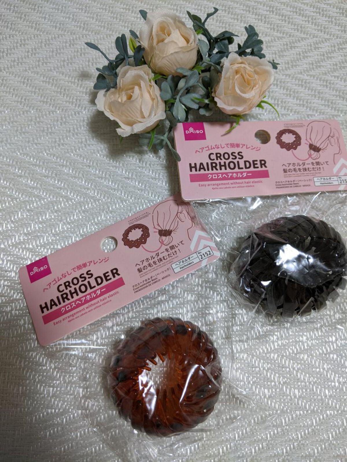 クロスヘアホルダー/DAISO/ヘアアクセサリーを使ったクチコミ（2枚目）