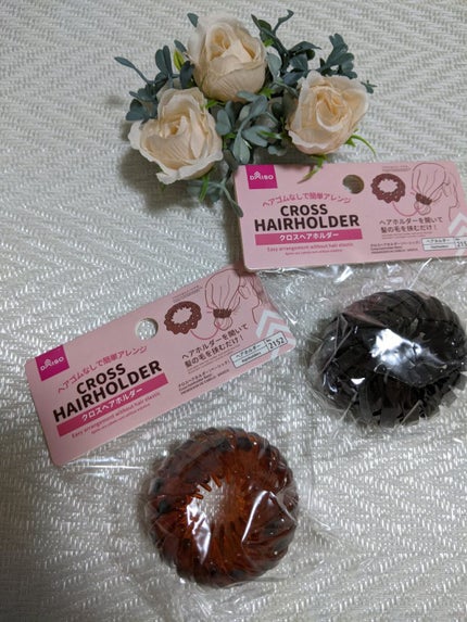クロスヘアホルダー/DAISO/ヘアアクセサリーを使ったクチコミ(2枚目)