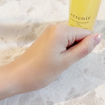 スキンクリア クレンズ オイル <アロマタイプ>/アテニア/オイルクレンジングを使ったクチコミ(5枚目)