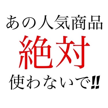 ソフト スキンケアクリーム/ニベア/ボディクリームを使ったクチコミ（1枚目）