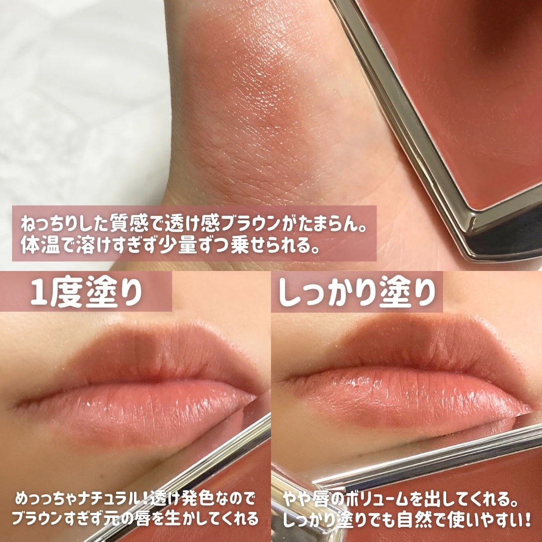 BRAYE LIPSLEEK/BRAYE/口紅を使ったクチコミ(5枚目)