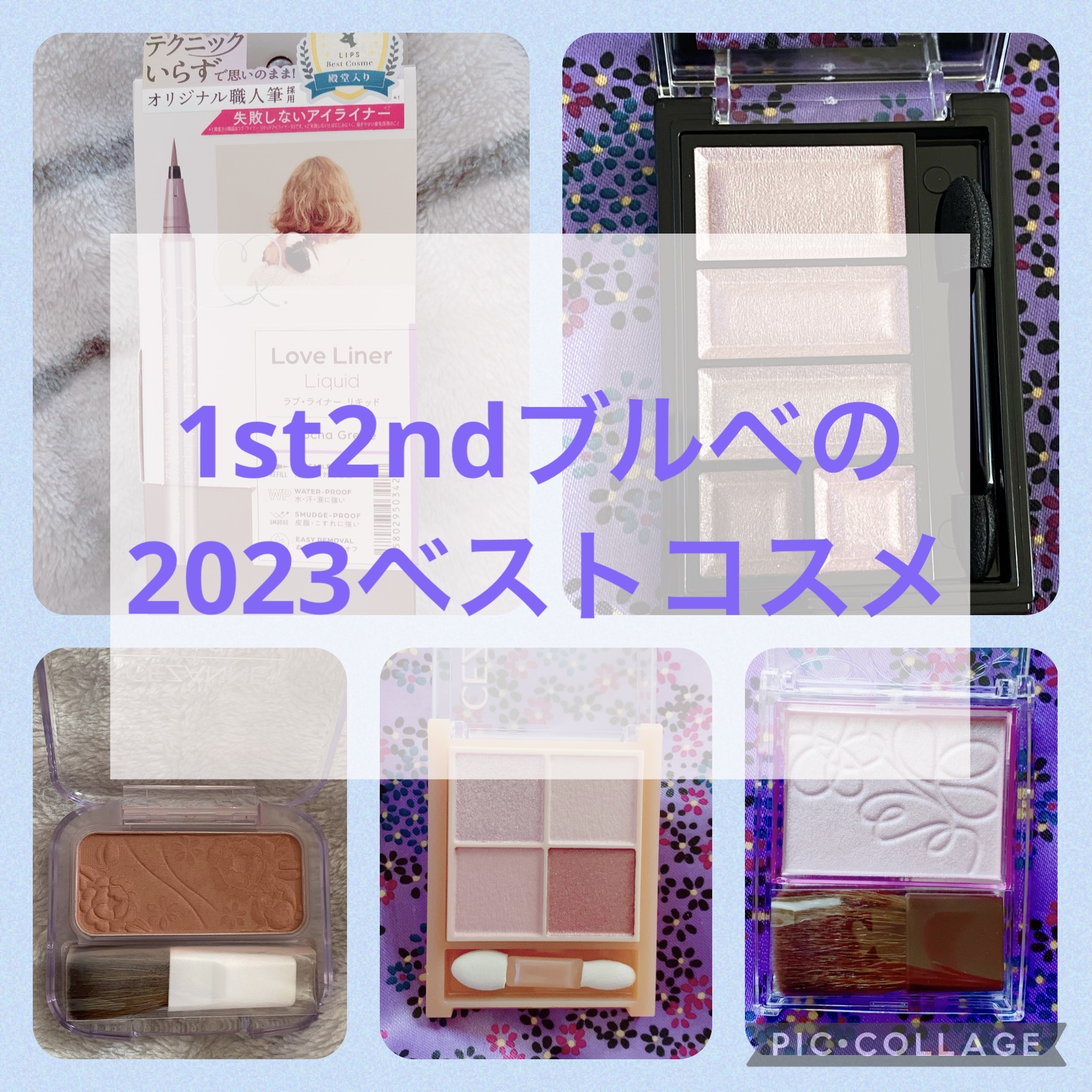 ナチュラル チークN/CEZANNE/パウダーチークを使ったクチコミ（1枚目）