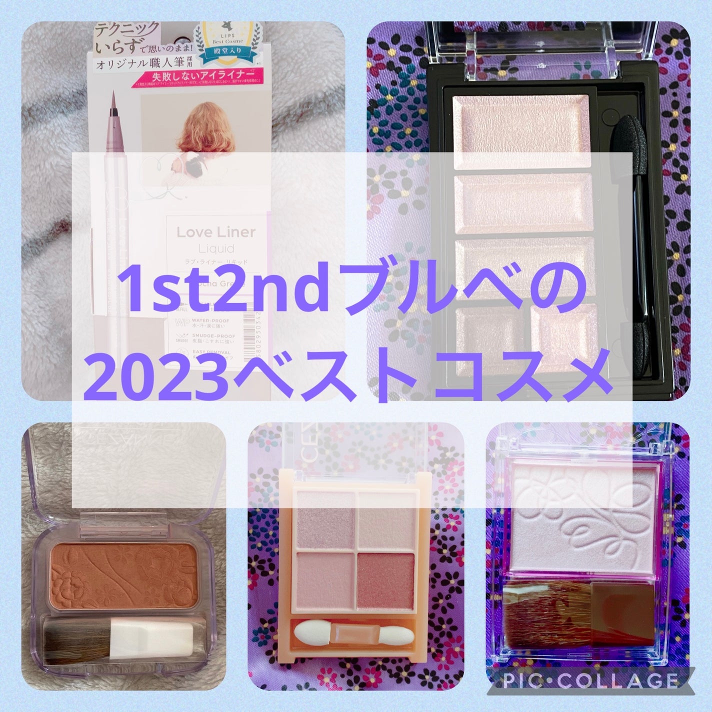 ナチュラル チークN/CEZANNE/パウダーチークを使ったクチコミ(1枚目)