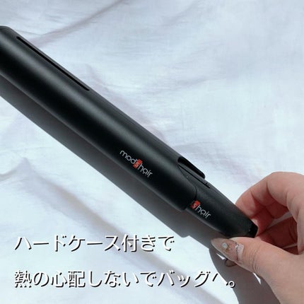 スタイリッシュ モバイルヘアアイロンプラス MHS-1240-K/mod's hair/ストレートアイロンを使ったクチコミ(3枚目)
