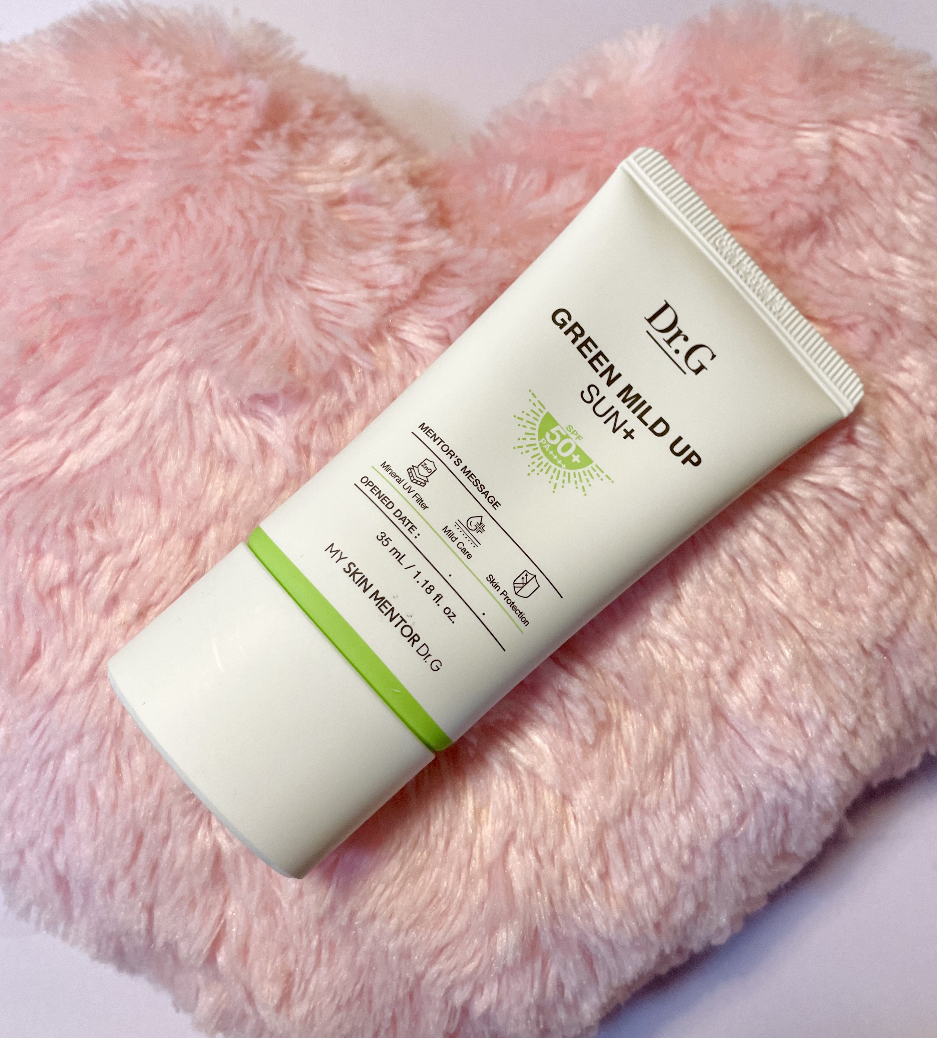 グリーンマイルドアップサンプラス 35ml/Dr.G/日焼け止めクリームを使ったクチコミ（2枚目）