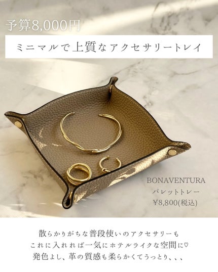 ラ プードル オートニュアンス/Elégance/プレストパウダーを使ったクチコミ(5枚目)