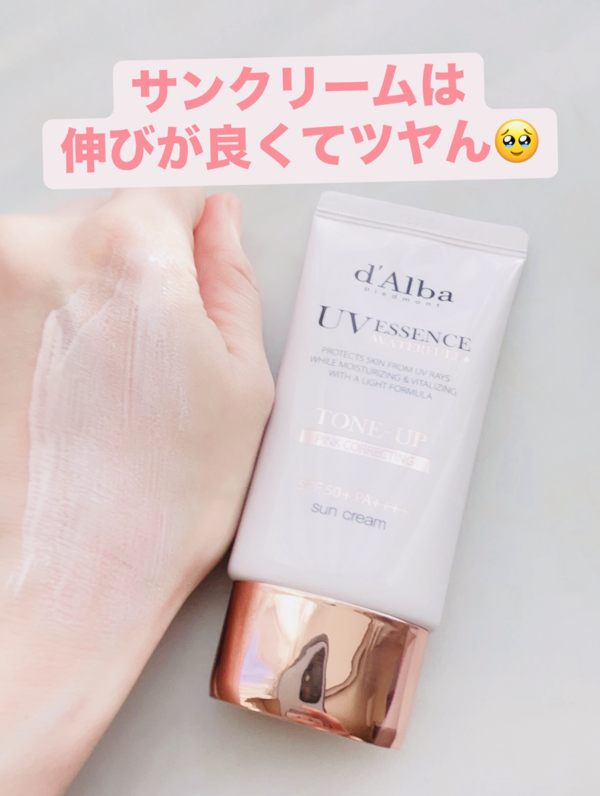 グロウフィットセラムカバークッション/ダルバ/クッションファンデーションを使ったクチコミ（2枚目）