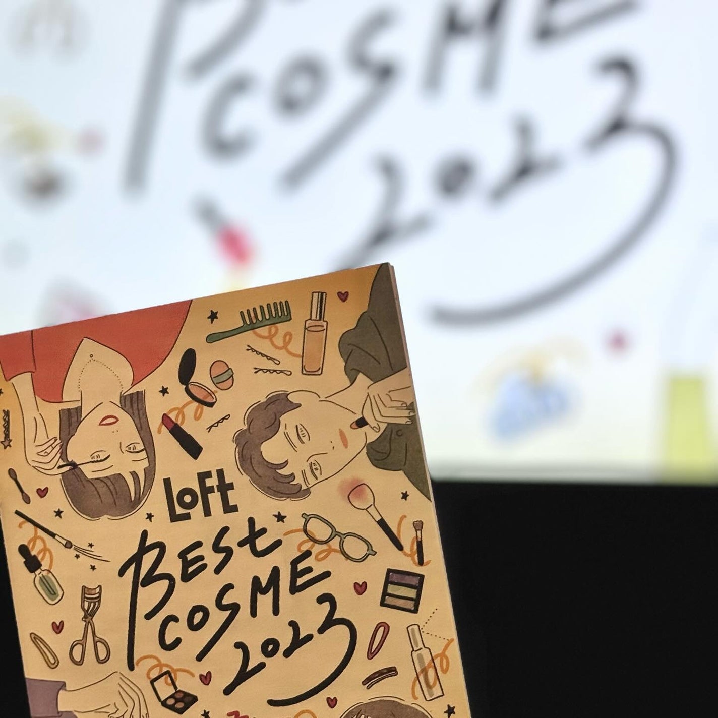 MIREKA on LIPS 「ロフトのベストコスメ2023𐂂✌︎//.行ってきた時のようすを..」(1枚目)